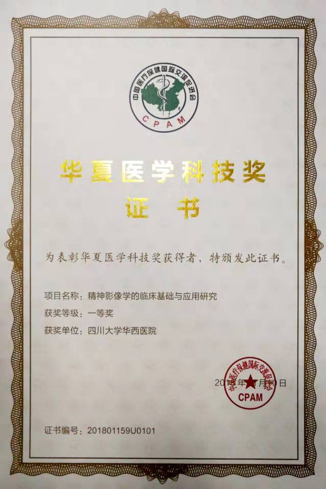1615865202123724.jpg