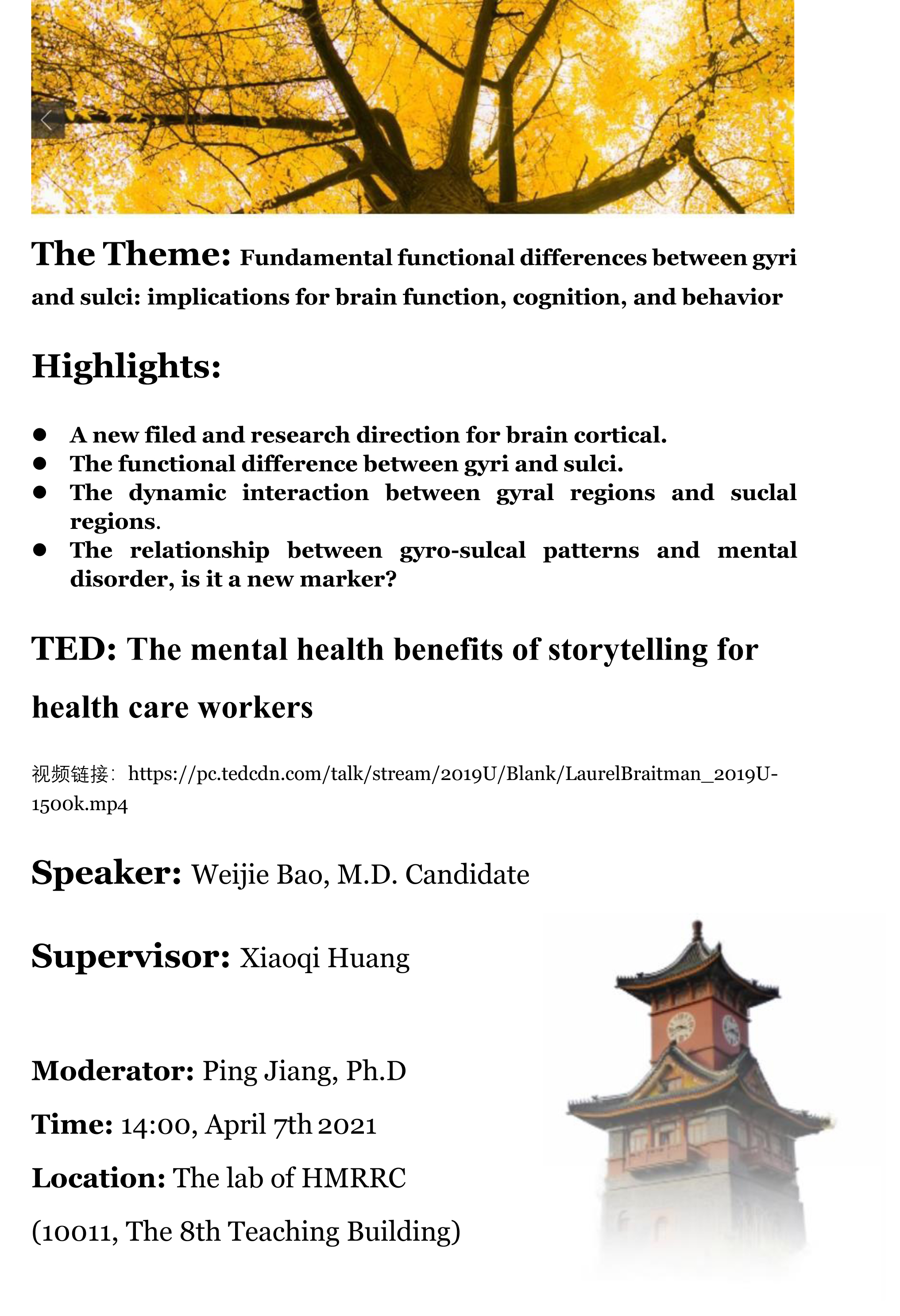 1617934280807104.jpg 1617934280807104.jpg