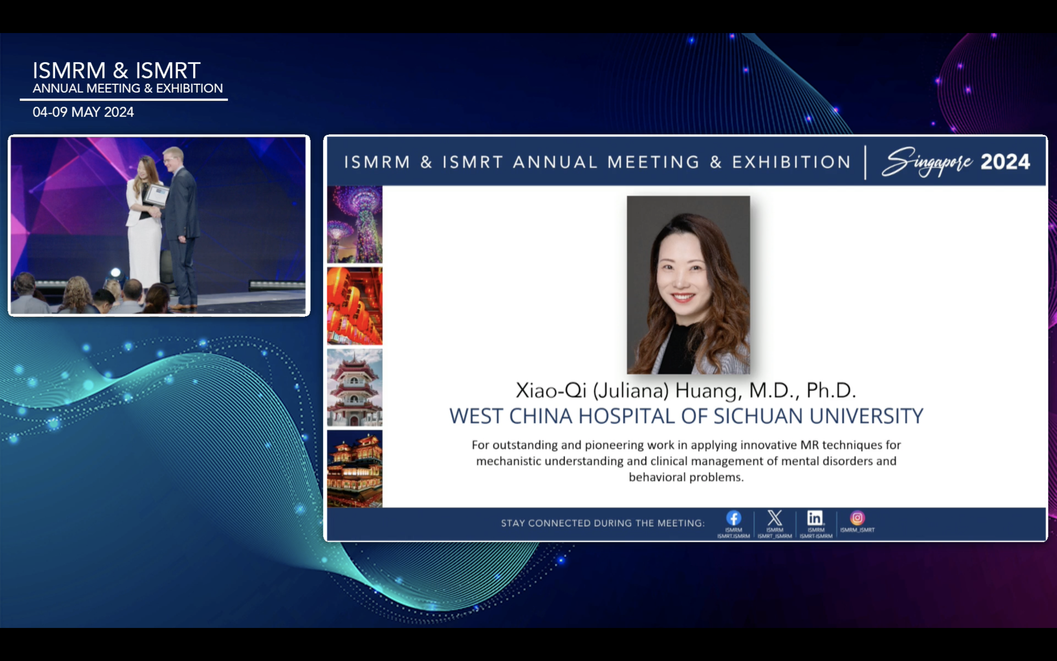 黄晓琦获 ISMRM senior fellow（3）.jpg