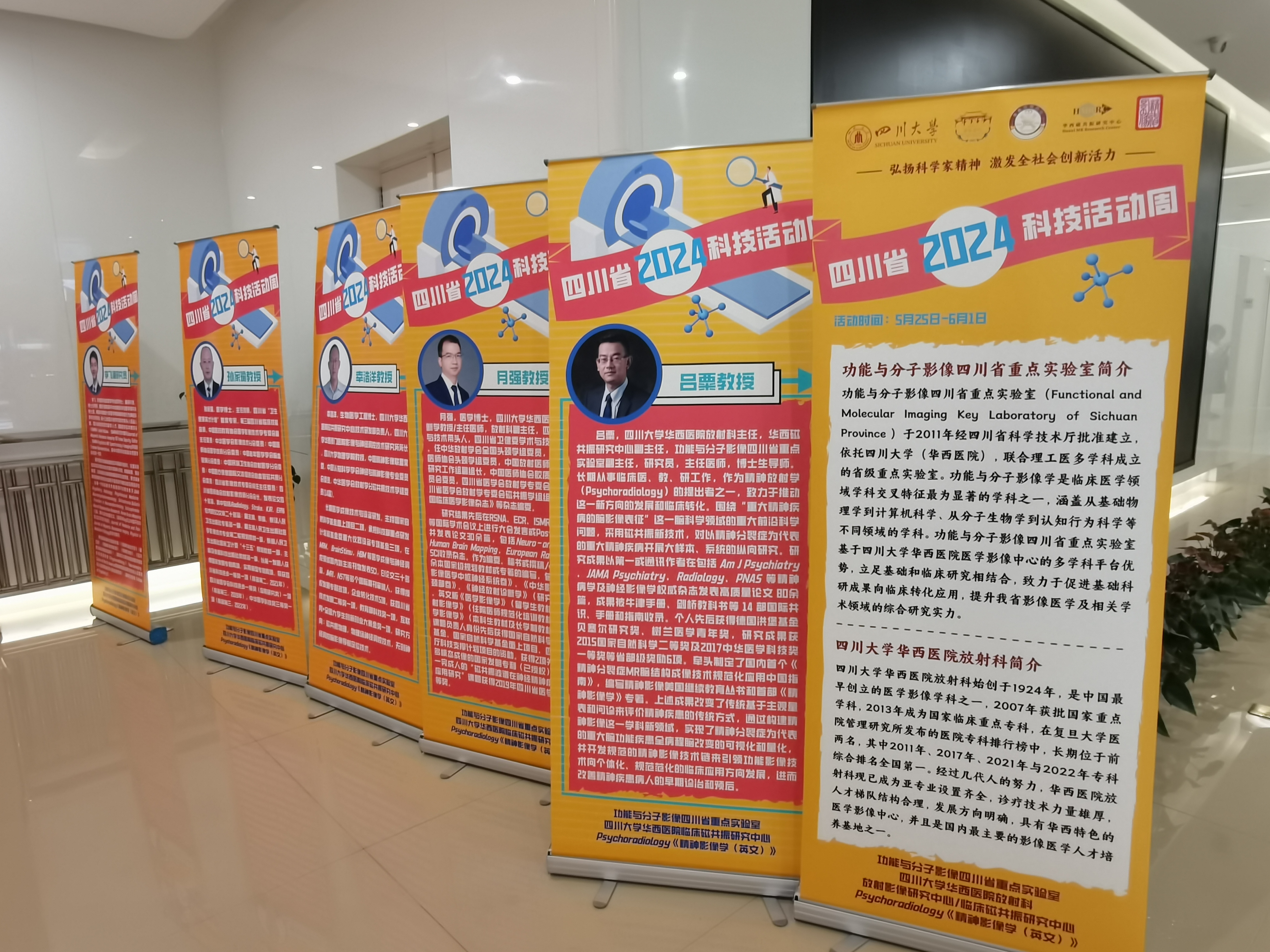 微信图片_20240528084207.jpg